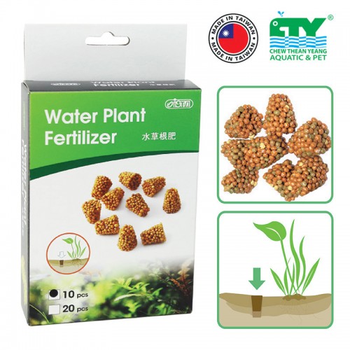 ISTA WATER PLANT FERTILIZER